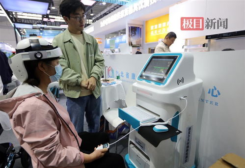 科技賦能，服務暖心 湖北省康復輔具技術中心以信息技術助力養老助殘