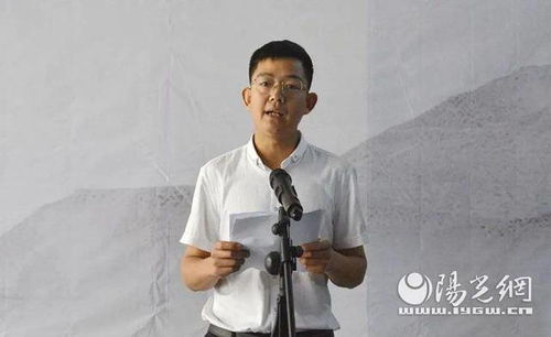 山陽縣小微文化企業創業孵化園揭牌啟動，賦能網絡文化經營新生態