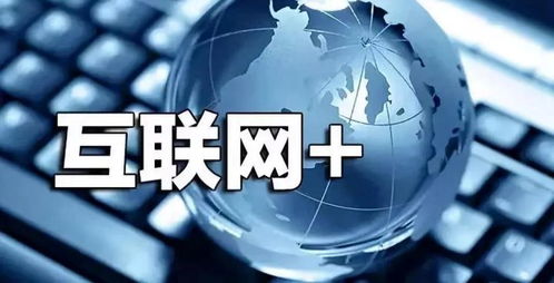 疫情之后，美業商業邏輯的重構 一場關于網絡文化的教育與反思